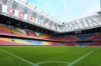 Что интересно, за 8 дней до открытия «Ар