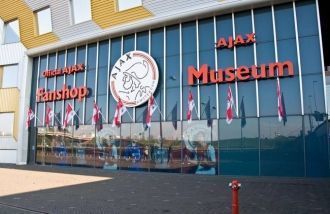 На территории стадиона находится музей ф