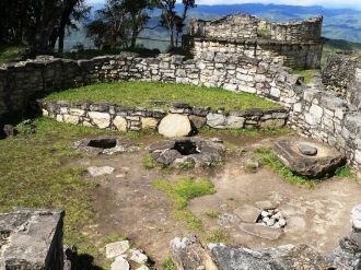 Крепость Куэлап