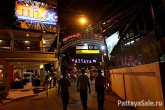 Диско-клуб Mixx на Уокинг-стрит.