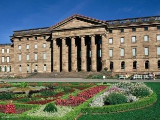 До строительства дворца Вильгельмсхёэ в 