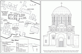 Схема монастыря Неа Мони.