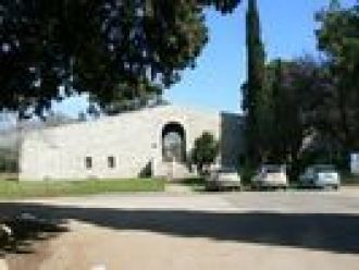 Рядом с заповедником в кибуце Дан находи