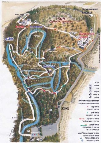 План заповедника Тель Дан.