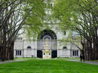 Карлтонские сады окружают Королевский вы