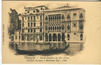 Внешне Ка’д’Оро напоминает одновременно 