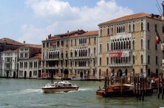 Палаццо Ка' Фоскари