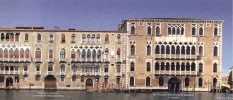 Ка’ Фоскари –  типичный образец жилого д