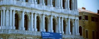 Дворец Ка'Пезаро (Ca’ Pesaro) расположен