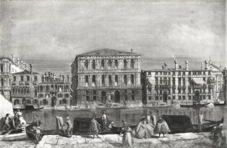 Первыми владельцами дворца было знатное 