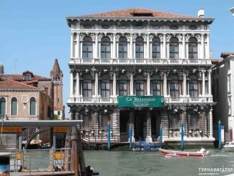 Проект предусматривал возведение трехэта