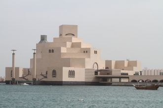 Музей Исламского Искусства в Дохе приним