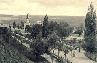 Гора находилась в хозяйственном владении