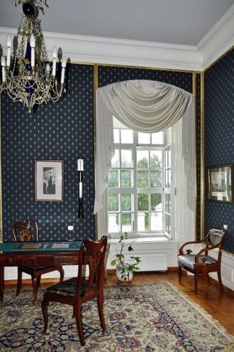 Государственный историко-культурный и пр