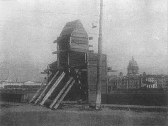 Застройка Университетской набережной нач