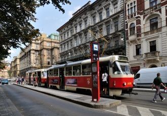 Как орган управления в Праге был назначе