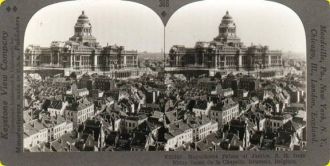 Дворец Правосудия, фотография 1920г. Мес