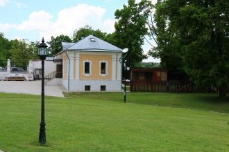 Дом священника.