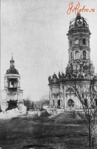 В конце XVII в. при жизни Бориса Алексее