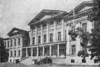 Усадебный дворец, скорее всего, был пост