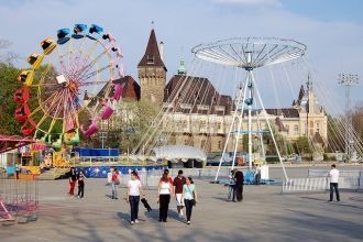 И так как парк находился далеко от центр