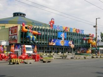 Будапештский цирк в парке Варошлигет.