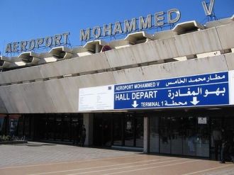 Вход в терминал 1 аэропорта имени Мохамм