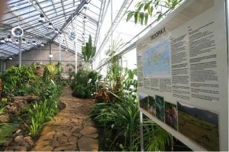 Для посетителей это учреждение было откр