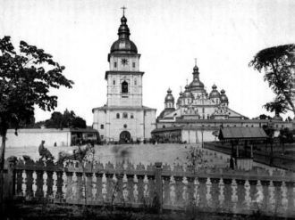 Михайловский Златоверхий монастырь, 1888