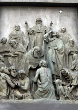 В советские времена, после революции 191