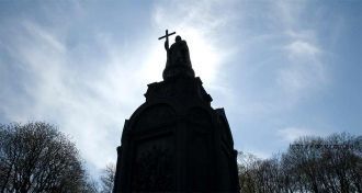 Территория Владимирской горки  до появле