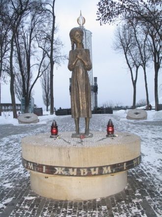 Открыт мемориал был в 2008 году, в честь