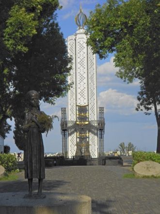 Наряду с музеем «Чернобыль» и музеем ист