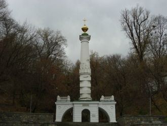 В путеводителе по Киеву, выпущенном проф