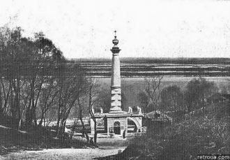 Колонна Магдебургского права, 1875. Каме