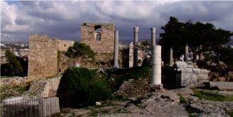 Название Библ обозначает 