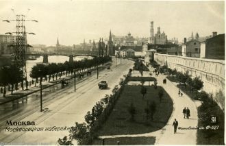 До революции стена Китай-города на набер