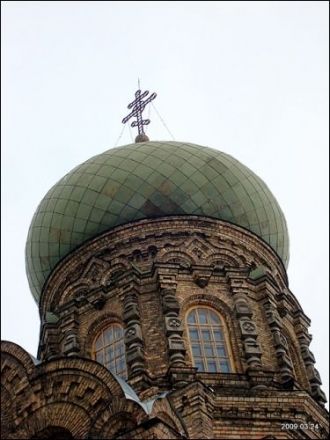Купол церкви Святого Александра Невского