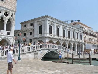 Несмотря на свое название, сделан он вов