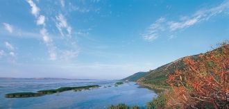 Главная причина создания на этой террито