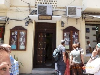 Первая, по-настоящему культовая достопри