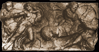 Фрагмент фриза храма Аполлона в Бассах.