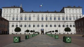 В строительстве дворца принимало участие