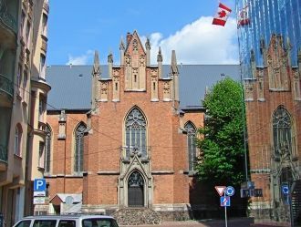 Средства на создание нового божьего храм