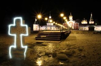 Осенью 1918 года Советская власть предпр