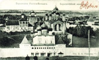Борисоглебский монастырь до революции. Н
