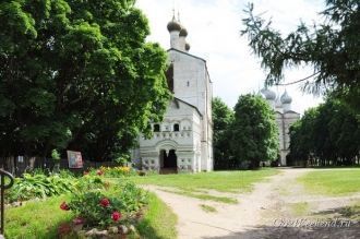 Сведения об основании монастыря скупы. П