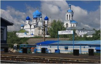 В 1918 году Боголюбские власти захватили