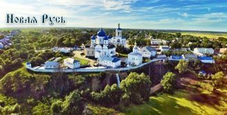 В конце 1991 года, в Дивеево перевозили 