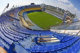 Стадион Ла Бомбонера